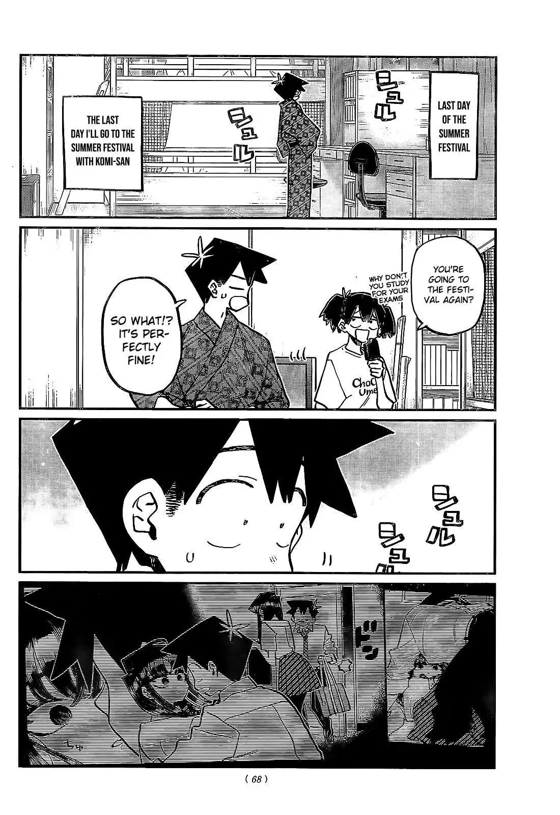 Komi-san wa Komyushou Desu Chapter 411 3